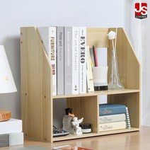 JS리빙 책꽂이 전면 책장 겸 수납장 미니 책상용 분리 책상 인테리어 프린터 정리함 선반 사무용 책상위 간이 수납함 정리 원목 철제 나무 X_541 40*42*20, 사무실 책상선반 <정리용X높이40cm>” class=”wr-img”></a></div></div></div></div><div class=