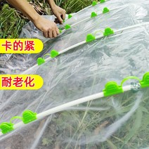 비닐하우스 프레싱 압박 공구 하우스필름 점퍼 유리섬유바 더블필름 카드아치하우스 온실 꽃난방 비닐 보온 농막 고정 클립, 01 지름 4mm 10개