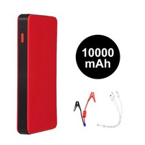 20000mAh 자동차 배터리 점프 스타터 보조베터리 12V 400A 자동 비상 부스터 시작 장치 손전등 2.0L 가솔린, 10000mAh