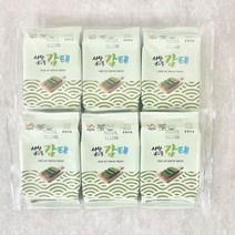 영일만건어물 서산 해풍 말린 구운감태 마른감태, 1개, 03_구운감태도시락4g(6봉)