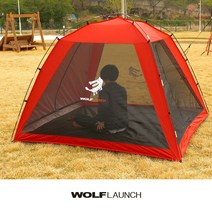 울프라운치 실버코팅 그늘막 간편 텐트