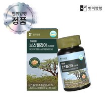 [한미양행 공식처]한미양행 보스웰리아 프리미엄 관절 연골 영양제 1064mg, 60정, 1개