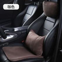자동차 헤드 레스트 수면 머리 목쿠션 의자 편안한 목베개 쿠션 목받침 차량용, 11. 헤드레스트+허리베개+방석 브라운