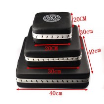 샌드백거치대 샌드백 걸이 아파트 pu 벽 펀치 권투 가방 카테고리 패드 focus target pad for wing chun boxing Fight sanda training, 40 x 40 x 10cm