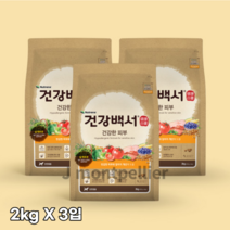 건강백서 전연령 생선 건강한 피부 애견사료, 0   healthy skin(건강한 피부), 6kg, 5개