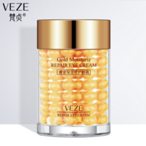 아이크림 바르는 콜라겐 영양 수분 크림 venzen 24k 골드 모이스춰 라이징 안티 퍼프니스 안티 링클 다크 서클 안티 에이징 여성 케어 제거
