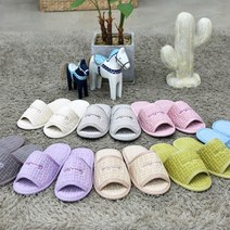 국내산 컴피거실화 싱글/더블쿠션 층간소음방지/미끄럼방지/편안한 쿠션/세탁가능, 핑크, 더블쿠션