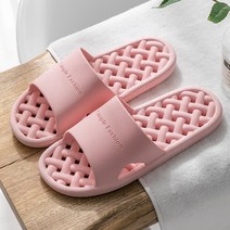 공유 발등낮은 욕실 슬리퍼 2개, 핑크, 1+1