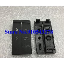수리 부품 호환 카메라 신제품 USB DC 입력비디오 출력 고무 도어 하단 커버 캐논 EOS 50D 디지털 부품용