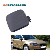 견인볼 견인장치 고리 앞범퍼 그릴 견인 아이 후크 캡 커버 도색되지 않은 39886277 30744906 볼보 S40 20, 한개옵션0