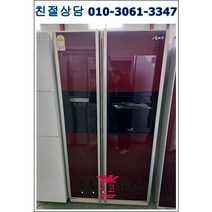 중고냉장고 지펠 600리터급 저가형 랜덤 펜션 가정집 아파트 빌라 클라쎄 엘지 삼성 양문형 냉장고 입주공장 음료수 음식 자취생 원룸 업소 모텔 지방택배발송, 중고양문형냉장고