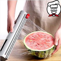SEUM 업소용 비닐 랩 커터기 호일 랩 절단기 가정용 랩 컷팅기 음식 포장 수동 랩핑기, 그레이