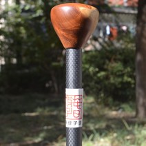 탄소 섬유 지팡이 자기 방어 트레킹 스틱 초경량 목발 자동차 무기 노인 목발이있는 야외 문명 스틱 1 개, 1개의 프리 풋 패드(기본 길이 92cm)를 처리합니다