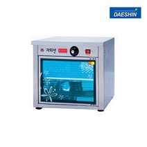 대신전기산업 음식점 자외선 컵소독기 DS-701(열탕)