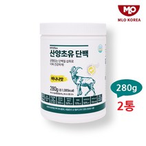 네덜란드산 산양초유 산양유 단백질 프로틴 균형 농축유청 분리유청 균사체 열처리 유산균 300억마리 퀄리고트 단백분해효소 브로멜라인 가수분해 WPI WPC 쉐이크 바나나맛 분말, 바나나맛_280g, 2통