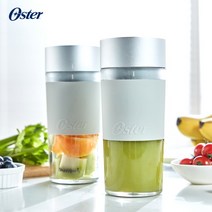 오스터 휴대용 믹서기 무선 블렌더 BLST055071, 없음