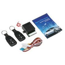 12V 범용 자동차 원격 중앙 키트 도어 잠금 차량 키리스 엔트리 시스템 2 제어 장치, 01 1 set, 01 1 set