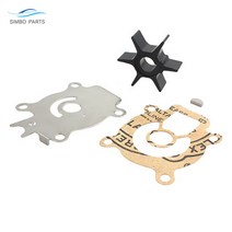 선외기 호환 워터 펌프 임펠러 키트 스즈키 2 Str 선외 DT55 17400-94700 용, 01 Black