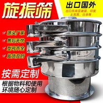 분류기 배 과수원 과일선별기 자두 참외 감 고정밀 감자 계량 사과, 직경 400-단층 (접촉 2004 스테인리스강)