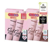 (8월픽)에뛰드 컬픽스 마스카라1+1기획/단품+2개이상 구매시 랜덤 사은품 증정, 02_브라운