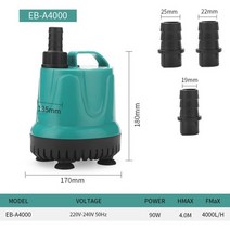 보트 워터펌프 요트 수리 모터 호환용 water pump fish tank submersible pump bottom 흡입 water change pump bottom 호환, eb-a4000 90w, 220v-240v