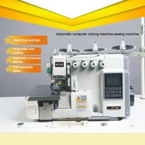 공업용오버록 컴퓨터자수기계 핸드미싱747D 직접 드라이브 네 다섯 와이어 전기 oversewing 및 잠금 기계, 04 Package 5