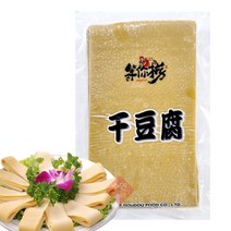 [수연중국식품] 덩니로 냉동건두부 중국수입 포두부 렁뚱깐도우푸, 1팩, 2kg