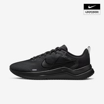 나이키 NIKE 371763 다운시프터 12 DD9293-002