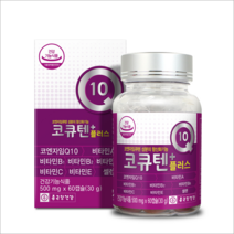 종근당건강 코큐텐 플러스 코엔자임Q10 비타민 셀레늄, 30캡슐 x 3통(3개월)