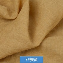 린넨 원피스 마 빅사이즈 롱 리넨 얇은 대나무 코튼 원단 미터 별 셔츠 드레스 의류 빈티지 블랙 화이트 블루 레드 여름 봉제 브로케이드
