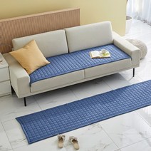 모던하우스 광주역점 소프트워싱 소파패드 4인 블루 60*240