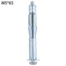 아이볼트 앙카 고리 링 아이너트 스텐 서스 철 M4 M5 M6 M8 M10 M12 M16 드릴 천장 확장 나사 나사 구색 핸드 툴 헤비 듀티 몰리 볼트 벽 앵커 나사 확장 볼트, m5x65