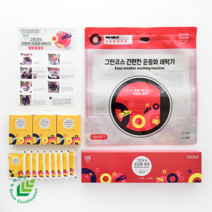 생활상회 운동화 세제 신발 클리너 세탁기