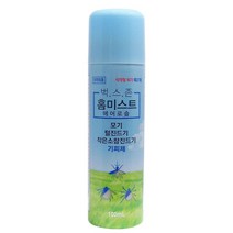 벅스존홈미스트에어로솔 기피제 퇴치제 진드기 소참진드기 살인진드기 털진드기 모기 모기약 야외활동, 1개