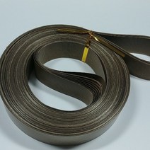 서울무역 밴드실러벨트 실링벨트 테프론벨트20mmX1310mm