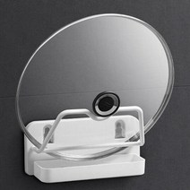 냄비뚜껑 접착식 거치대 정리대 뚜껑보관 주방정리 수납 (4color), 그레이