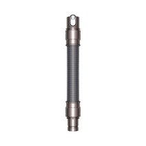 다이슨 액세서리 부품Hose Dyson DC16 DC24 DC30 DC31 DC34 DC35 DC45 DC46 DC51 DC62 flexible, A, 1 - Pack