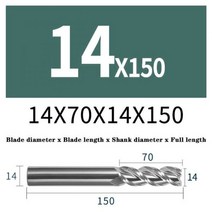 커팅 HRC55 3 플루트 4mm 5mm 6mm 8 12mm 합금 밀 텅스텐 스틸 Cnc 밀링 커터 알루미늄 구리용 엔드 카바이드 1 개, 1PCS, 14X150L