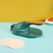 커피콩빵기계 호두과자기계 만두 메이커 기계 프레스 유형 완전 자동 더블 헤드 금형 DIY 엠바나다스 라비올리 홈 주방 도구, [03] green