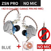 인이어 최신 KZ ZSN PRO 1BA + 1DD 하이브리드 기술 HIFI Metal In Ear 이어폰베이스 이어 버드 스포츠 소음 차단 헤드셋 ZS10 ZSX, 폴란드, Blue(OFC