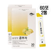 콤부차 레몬 에이드 탄산수 콤부차 효능 탄산 홍차 발효 분말 레몬 콤부차 만들기 난소화성말토덱스트린 차 식이섬유 사과초모식초 프로바이오틱스 코스트코, 30 개 입 2 개