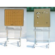 양면 강의용 바둑판+장기세트 (스텐드 자석 장기알 바둑알 포함), 1세트