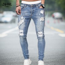 찢어진 스키니 자수 청바지 남성용 흰색 파괴 구멍 슬림 피트 데님 힙합 남성 바지