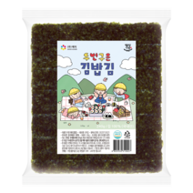 예지김 두번구운 김밥김 100매 240g | 업소용김밥김 구운김밥김 김밥 김밥김추천, 2봉