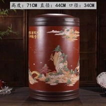 보이차 보관함 차단지 라지 자사 찻잎통 차항아리 의흥 원광 산차 케이크 저장 도자기 차통, 킹사이즈 머드페인팅 레드(80전)+나무 선반