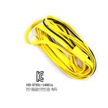 수도관 동파방지용 KC인증 실리콘열선 1M 안전제품 난연성, 1개