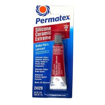 퍼마텍스 브레이크 파츠 실리콘 그리스 14g 24129 캘리퍼구리스윤활제 _ 4501209EA, $ 본상품선택