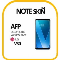 [KT알파쇼핑]LG전자 V30 올레포빅 액정보호필름, 상세페이지참조