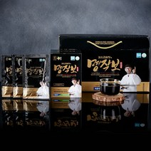 명작보 녹용홈삼 2개월분(30포X2박스)+천삼침향단10환+무료체험7포, 2개