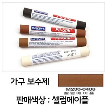 [H]가구 표면 스크레치 보강 연성 보수제 셀럼메이플 #14277EA, 해피아울 본상품선택